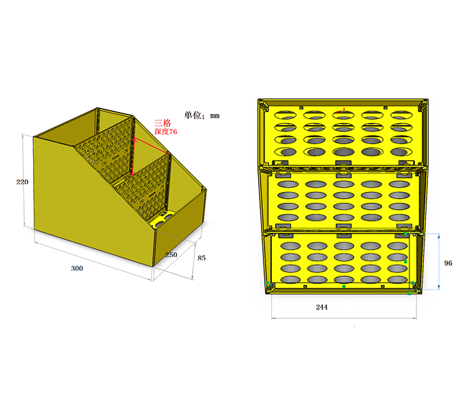 双排三格陈列盒