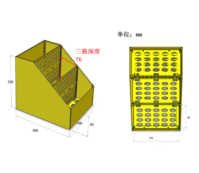 单排三格陈列盒