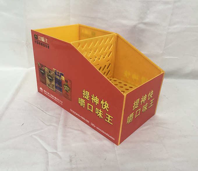 单排两格陈列盒