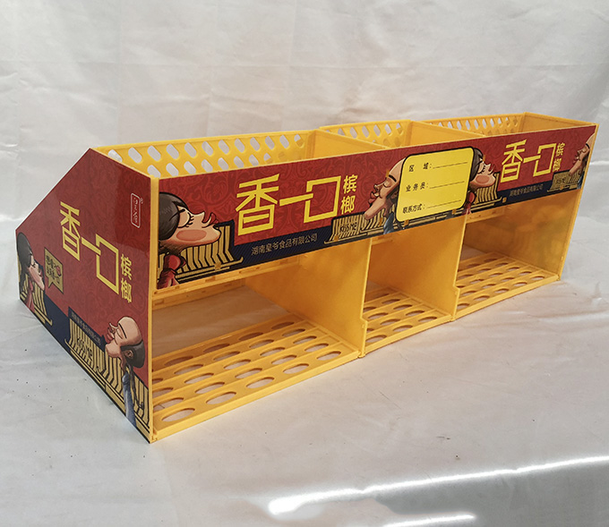 2+1+2五排陈列盒