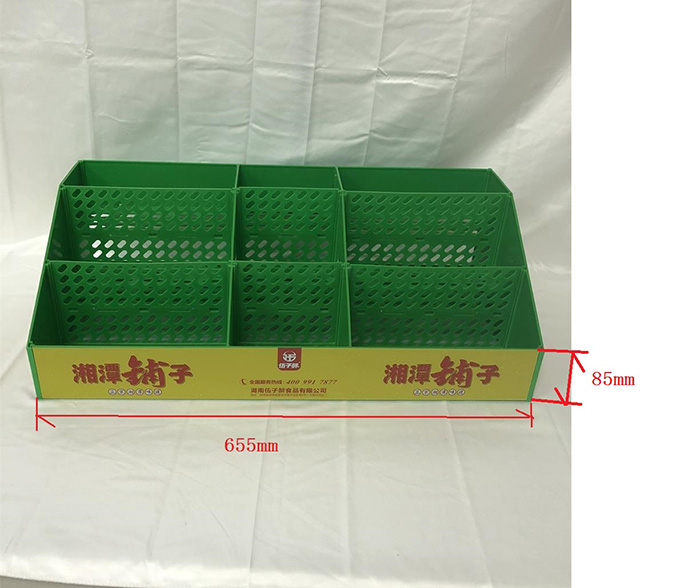 2+1+2五排陈列盒