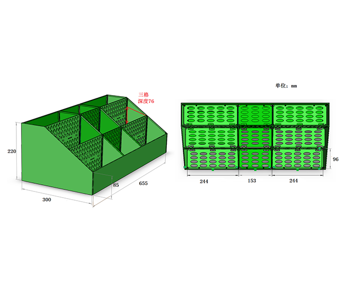 2+1+2五排陈列盒