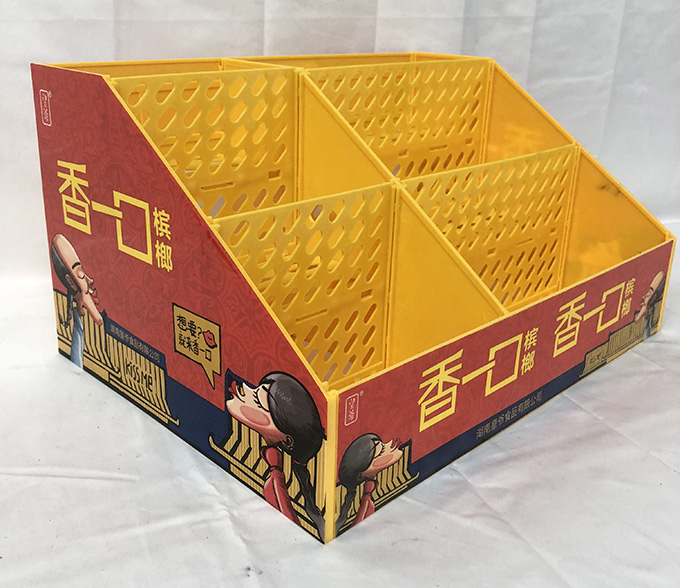 1+2三排三格陈列...