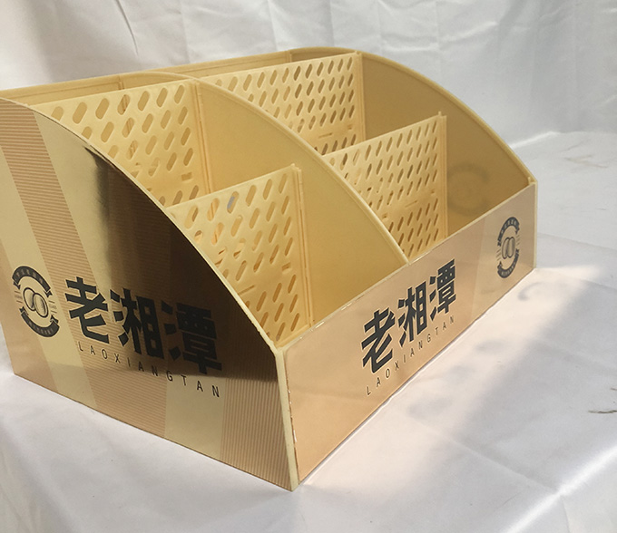 1+2三排三格陈列...