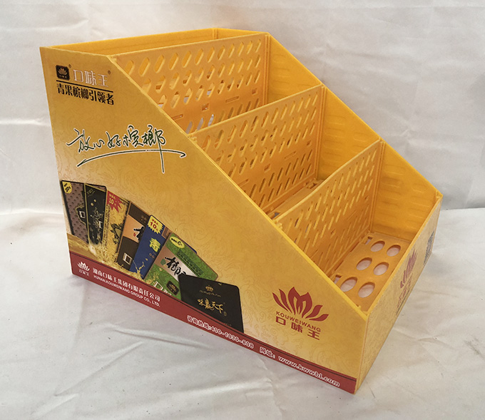 双排四格陈列盒