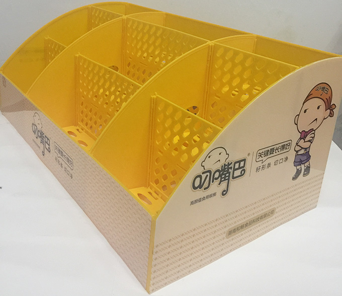 1+2+1四排陈列盒