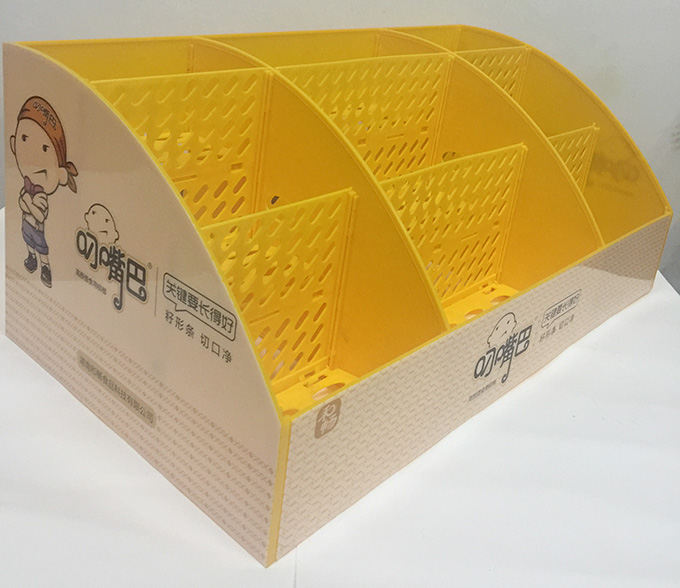 1+2+1四排陈列盒